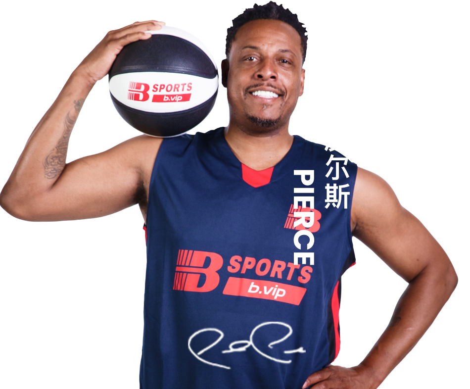 B体育官网讲述意甲赛场上的明星球员成长历程与成功故事，意甲cba