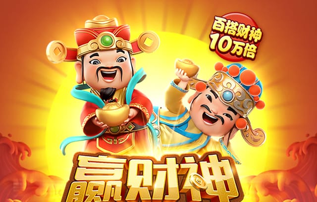 b体育独家特稿:盘点KPL历届经典对局,重温每个瞬间中的关键决策与战术亮点