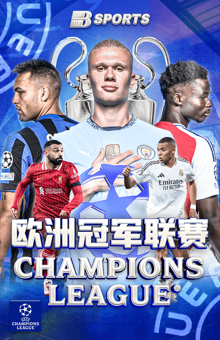 足球图片，足球图片简笔画