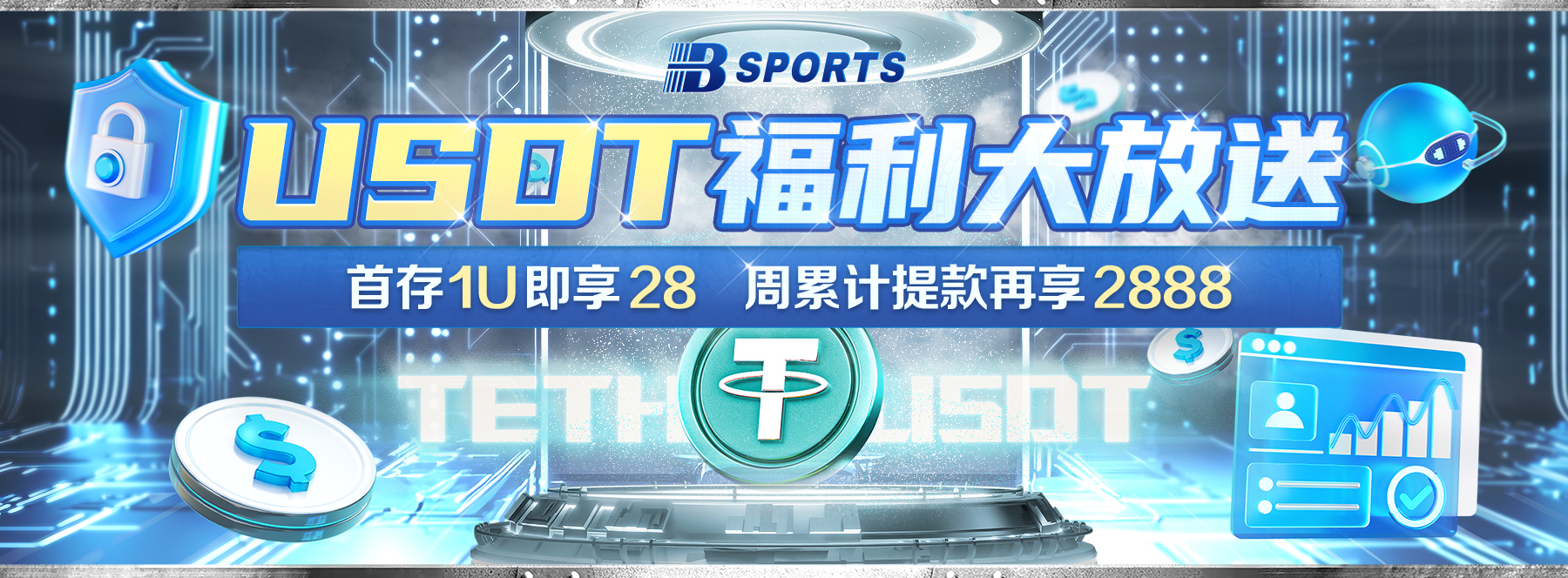 世界足球教练排名,世界足球教练排名前十