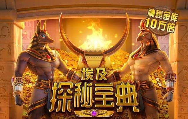 阴三儿实况足球，阴三实况足球百度云