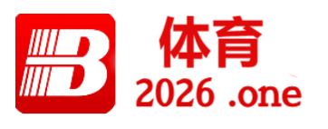 彩客网比分直播，彩客网完整比分app