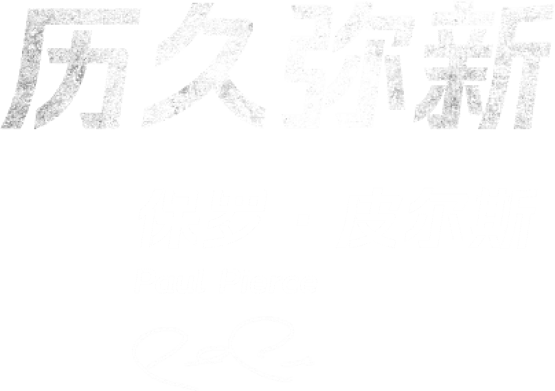 b体育深度专栏：探讨KPL赛事中团队协作的重要性及如何通过数据提升整体战力