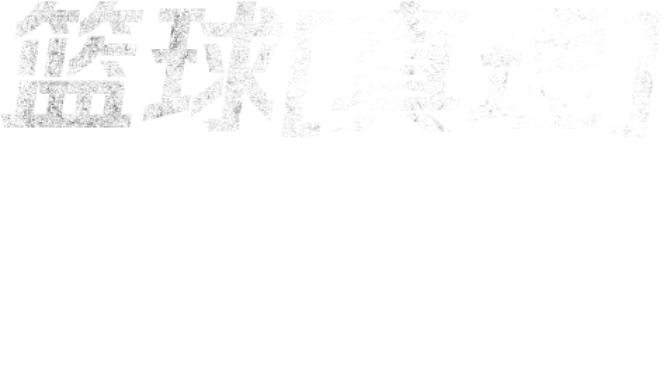 曼城无缘欧冠四强,曼城无缘欧冠冠军